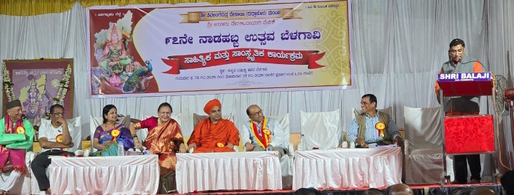 ಒಂಬತ್ತು ನಿಮಿಷಕ್ಕೆ ಒಬ್ಬ ವಿವಾಹಿತ ಪುರುಷ ಆತ್ಮಹತ್ಯೆ : ಮುರುಗೇಶ ಶಿವಪೂಜಿ