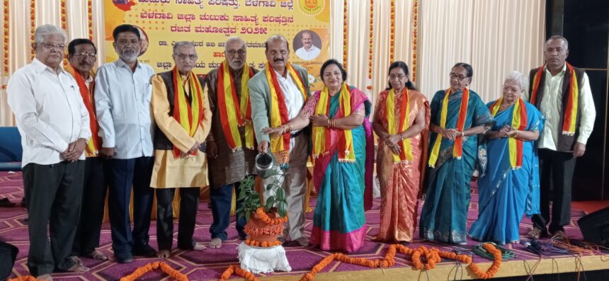 ಕಳೆದು ಹೋದ ನಮ್ಮ ಜನ-ನಮ್ಮ ನೆಲ ಕರ್ನಾಟಕಕ್ಕೆ ಮತ್ತೆ ಸೇರುವಂತಾಗಲಿ; ಅಪ್ಪಾ ಸಾಹೇಬ್ ಅಲಿಬಾದಿ