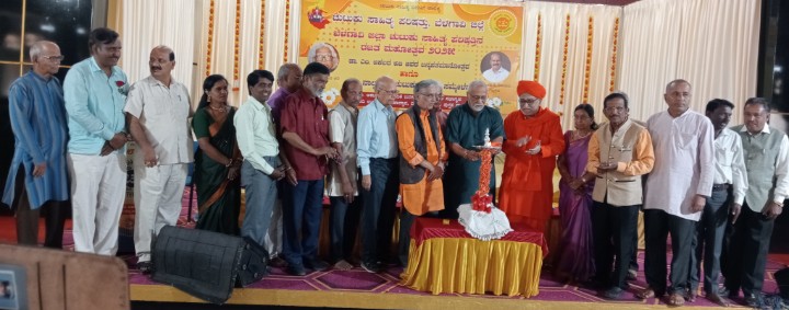 ನೊಂದ ಮನಸ್ಸಿಗೆ ಸಾಂತ್ವನ ನೀಡುವ ಸಾಹಿತ್ಯವೇ ಚುಟುಕು ಸಾಹಿತ್ಯ ; ಡಾ.ಎಂ.ಜಿ.ಆರ್.ಅರಸ್