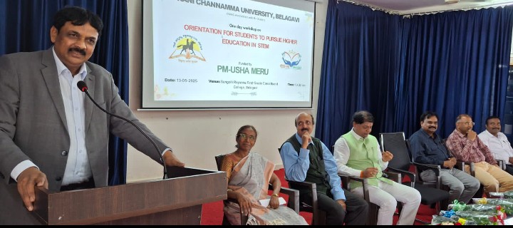 ವಿದ್ಯಾರ್ಥಿಗಳಲ್ಲಿ ಆವಿಷ್ಕಾರದ ಮನೋಭಾವವಿರಬೇಕು : ಕುಲಪತಿ ಸಿ. ಎಂ. ತ್ಯಾಗರಾಜ