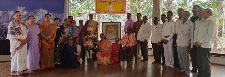 ರಾಜ್ಯಕ್ಕೆ ಪ್ರಥಮ ರೂಪಾ ಪಾಟೀಲ ಸನ್ಮಾನ 