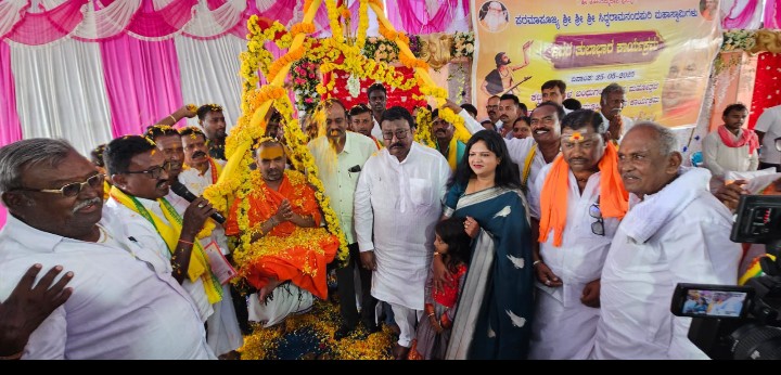 ಸಿದ್ಧರಾಮನಂದ ಪೂರಿ ಸ್ವಾಮೀಜಿ ಯವರ ತುಲಾಭಾರ ಹಾಗೂ ಸಾಮೂಹಿಕ ವಿವಾಹ
