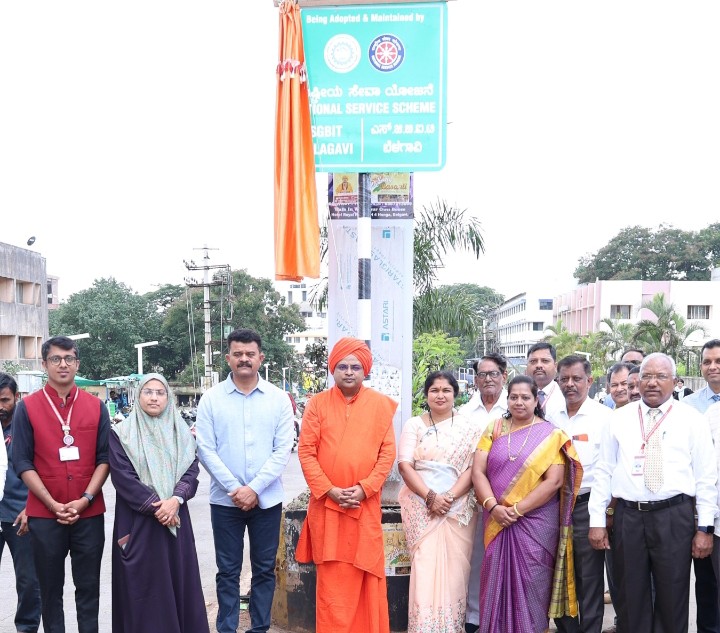 ಎಸ್‌ಜಿಬಿಐಟಿ ಎನ್‌ಎಸ್‌ಎಸ್ ಘಟಕದ ವತಿಯಿಂದ ರಸ್ತೆ ವಿಭಾಜಕಗಳ ದತ್ತು ಸ್ವೀಕಾರ
