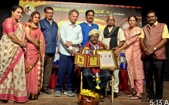 ಅಶೋಕ್ ಚಂದರಗಿ ಅವರಿಗೆ ” ಚಂಪಾ ಸಿರಿಗನ್ನಡ ಪ್ರಶಸ್ತಿ”ಪ್ರದಾನ 