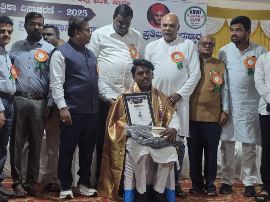 ಕಾ ನಿ ಪ ಕೊಪ್ಪಳ ಜಿಲ್ಲಾ ಘಟಕದ ವತಿಯಿಂದ ಪತ್ರಿಕಾ ವಿತರಕರಿಗೆ ವಿಶೇಷ ಸನ್ಮಾನ