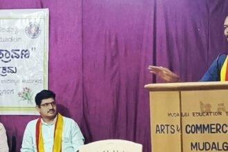 ಮಹಾಸಾದ್ವಿ ಹೇಮರೆಡ್ಡಿ ಮಲ್ಲಮ್ಮ ಮಹಿಳೆಯರ ಕುಲತಿಲಕ : ವಾಯ್. ಬಿ. ಕಳ್ಳಿಗುದ್ದಿ