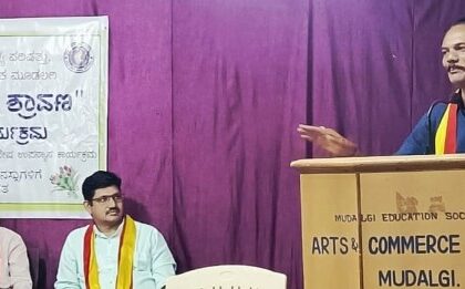 ಮಹಾಸಾದ್ವಿ ಹೇಮರೆಡ್ಡಿ ಮಲ್ಲಮ್ಮ ಮಹಿಳೆಯರ ಕುಲತಿಲಕ : ವಾಯ್. ಬಿ. ಕಳ್ಳಿಗುದ್ದಿ