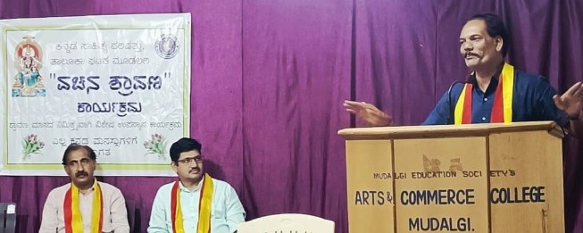 ಮಹಾಸಾದ್ವಿ ಹೇಮರೆಡ್ಡಿ ಮಲ್ಲಮ್ಮ ಮಹಿಳೆಯರ ಕುಲತಿಲಕ : ವಾಯ್. ಬಿ. ಕಳ್ಳಿಗುದ್ದಿ
