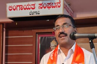 ಸ್ವ ವಿಮರ್ಶೆಯಿಂದ ಸಮ ಸಮಾಜ ಕಟ್ಟ ಬಯಸಿದ ಬಸವಣ್ಣ-ಡಾ. ಇಟಗಿ
