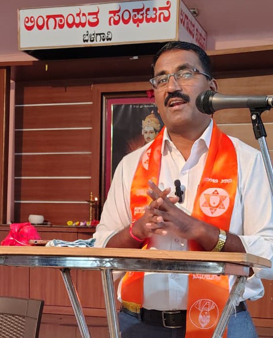 ಸ್ವ ವಿಮರ್ಶೆಯಿಂದ ಸಮ ಸಮಾಜ ಕಟ್ಟ ಬಯಸಿದ ಬಸವಣ್ಣ-ಡಾ. ಇಟಗಿ