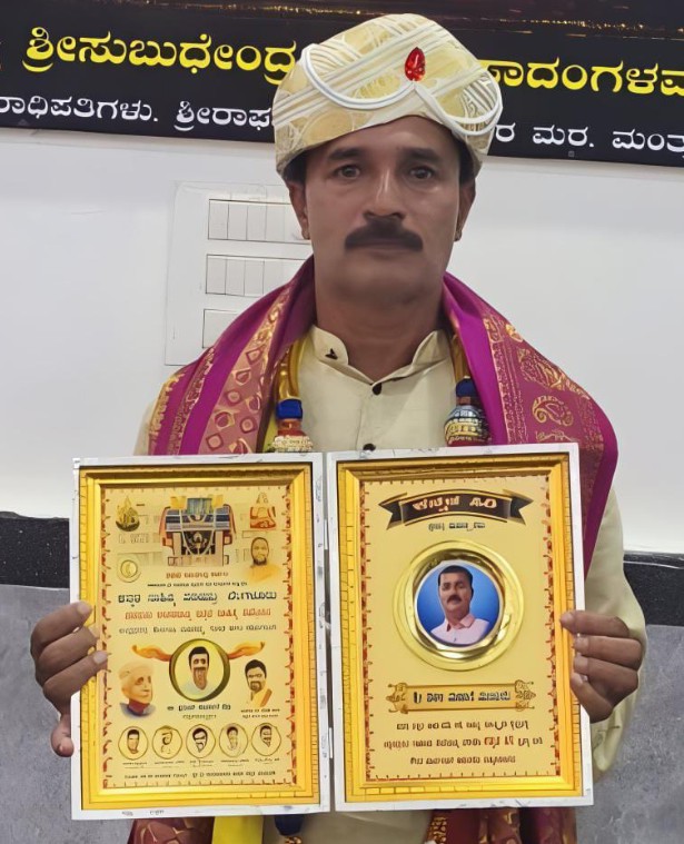 ನಾಗನಸೂರಿನ ವಿಠ್ಠಲ್ ಮಣುರೆ ಸರ್ ಅವರಿಗೆ ಐದು ರಾಜ್ಯಗಳಲ್ಲಿ “ಕನ್ನಡ ಸಿರಿ” ಪ್ರಶಸ್ತಿ