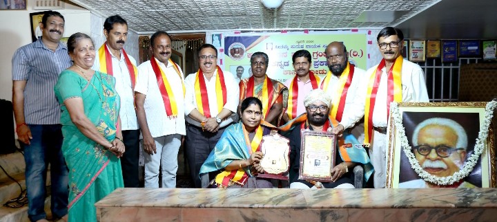 ಮಂಜೇಶ್ವರ ಗೋವಿಂದ ಪೈ ಅದ್ಬುತ ಪ್ರತಿಭೆ ; ಗಣೇಶ್ ಕಾಸರಗೋಡು