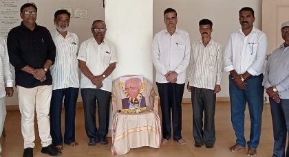 ಎಸ್.ಎಲ್. ಭೈರಪ್ಪನವರಿಗೆ  ಅಶ್ರುತರ್ಪಣ