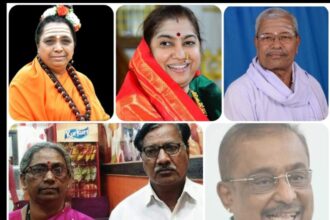 ನ.೨೯ ರಂದು ದುಬೈನಲ್ಲಿ  ವಿವಿಧ ಕ್ಷೇತ್ರದ ಸಾಧಕರಿಗೆ ವಚನ ಟಿವಿ ರಾಷ್ಟ್ರೀಯ  ಪ್ರಶಸ್ತಿ ಪ್ರದಾನ ನ.೨೯ ರಂದು ದುಬೈನಲ್ಲಿ  ವಿವಿಧ ಕ್ಷೇತ್ರದ ಸಾಧಕರಿಗೆ ವಚನ ಟಿವಿ ರಾಷ್ಟ್ರೀಯ  ಪ್ರಶಸ್ತಿ ಪ್ರದಾನ