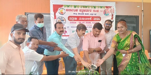 ಮೊಬೈಲ್ ಹಾವಳಿಯಿಂದ ವಿದ್ಯಾರ್ಥಿಗಳಲ್ಲಿ ಓದು ಕ್ಷೀಣ – ಯಾಳ್ಪಿ ವಲಿಭಾಷ