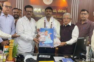 ರಾಣಿ ಚನ್ನಮ್ಮ ವಿಶ್ವವಿದ್ಯಾಲಯದಲ್ಲಿ ಬಸವ ಅಧ್ಯಯನ ಪೀಠ ಸ್ಥಾಪನೆ: ಅಭಿನಂದನೆ