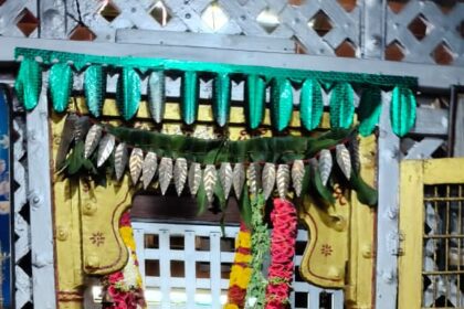 ಮಹಾಸ್ವಾಮಿಗಳ  ವಿಶೇಷ ಪೂಜೆ ನೆರವೇರಿಸಿ ಪುನಿತರಾದ ಭಕ್ತಸಮೂಹ