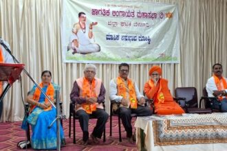 ಲಿಂಗಾಯತ ಧರ್ಮದ ಮಾಹಿತಿ ಪುಸ್ತಕ ರೂಪದಲ್ಲಿ ಪ್ರಕಟಣೆ;ಡಾ.ಎಸ್ ಎಮ್ ಜಾಮದಾರ